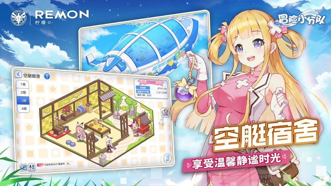 射击红色鸟