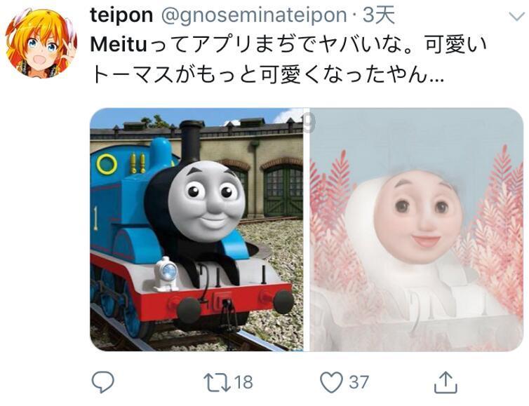 冷知识分享平台免费去除马赛克恢复原图,揭开世界的神秘面纱!
