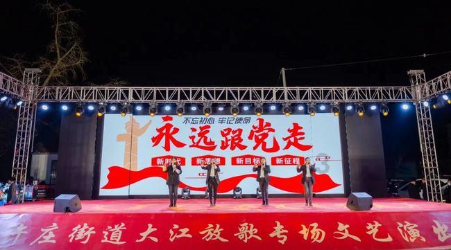 聚焦交流 点燃热爱 - 良好的亲子关系,对孩子的性格养成有哪些重要意义?问答社区
